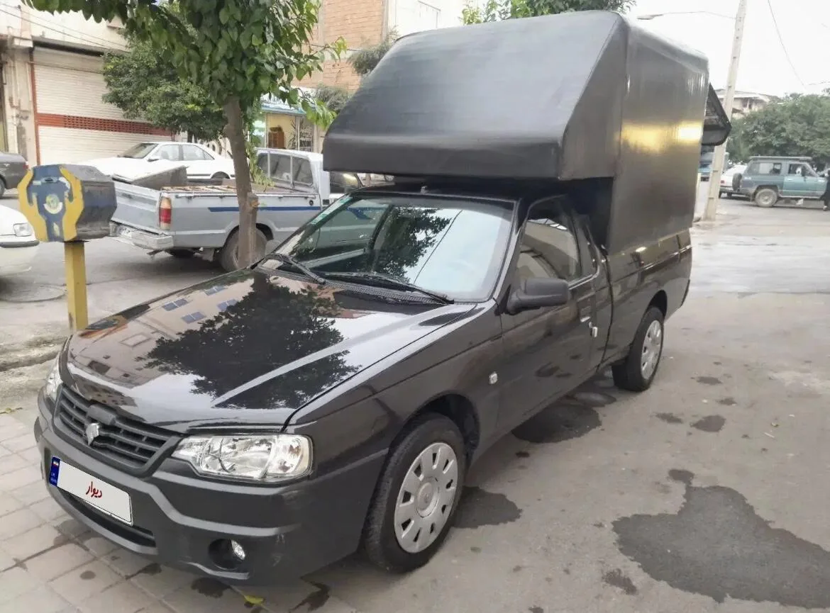آریسان 2