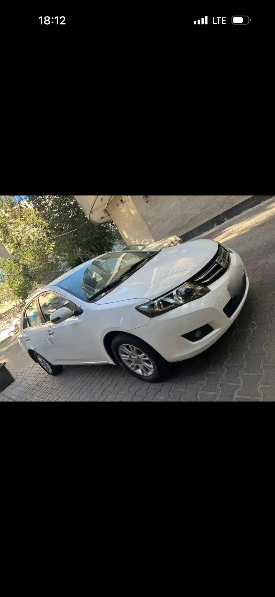 زوتی آریو