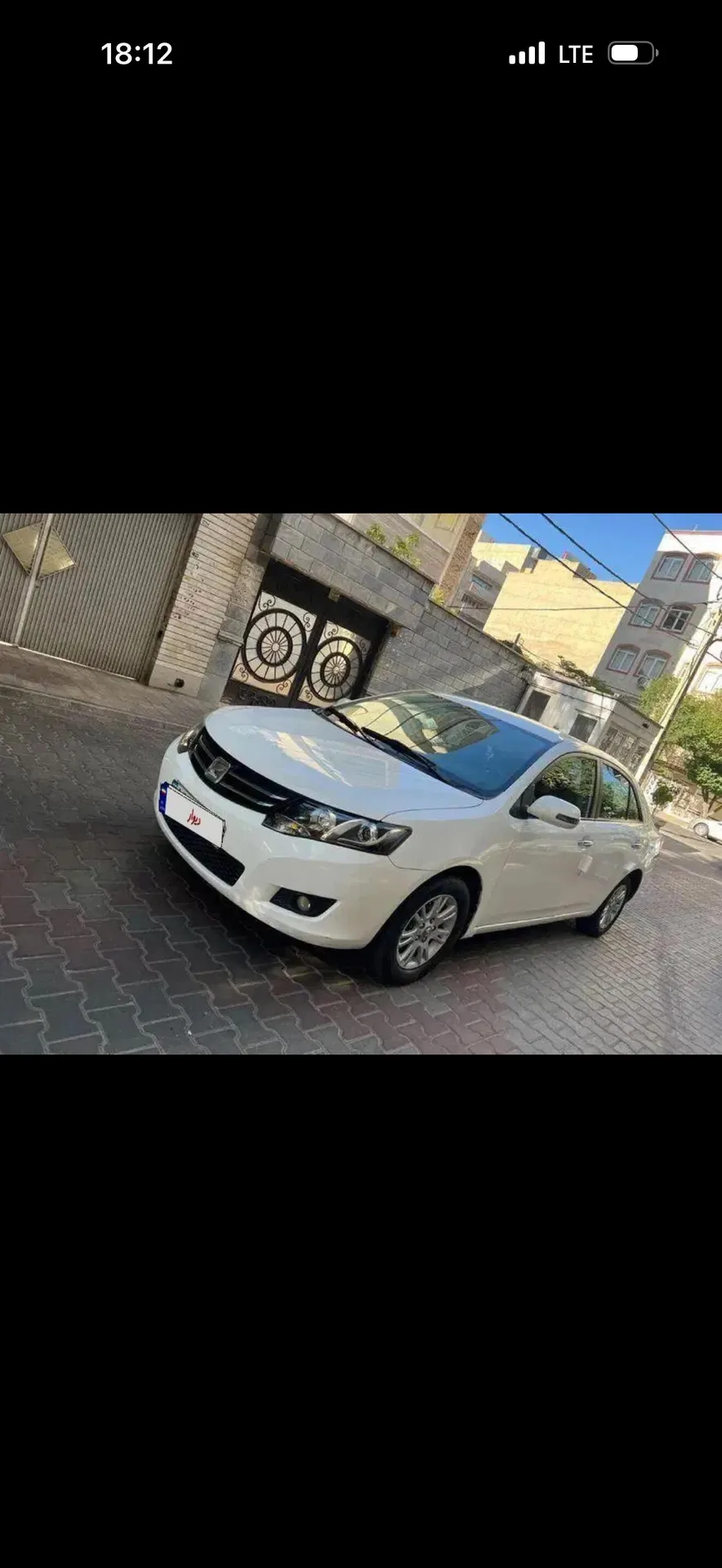 زوتی  آریو 2