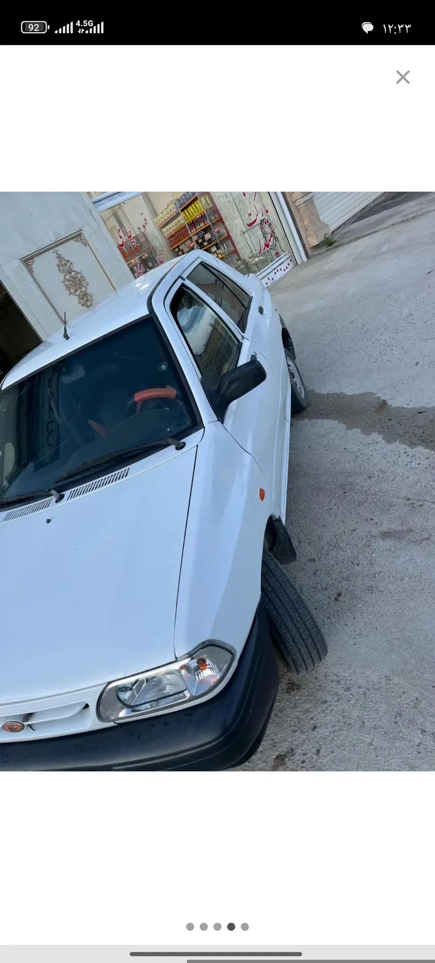 پراید  131 4