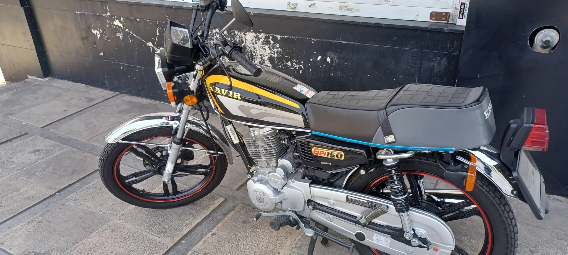 کویر موتور  CDI150 2