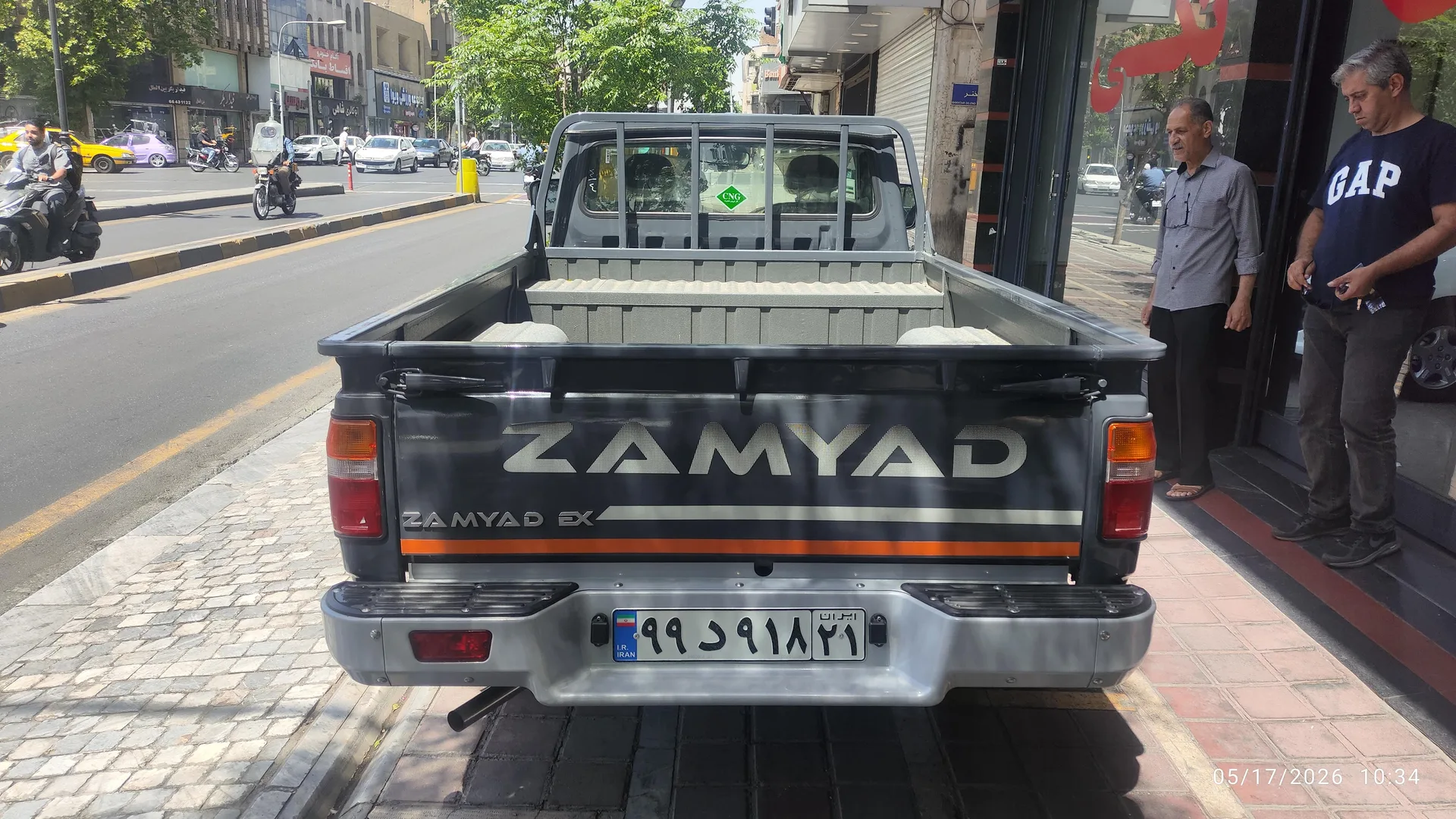 زامیاد  اکستند EX 2