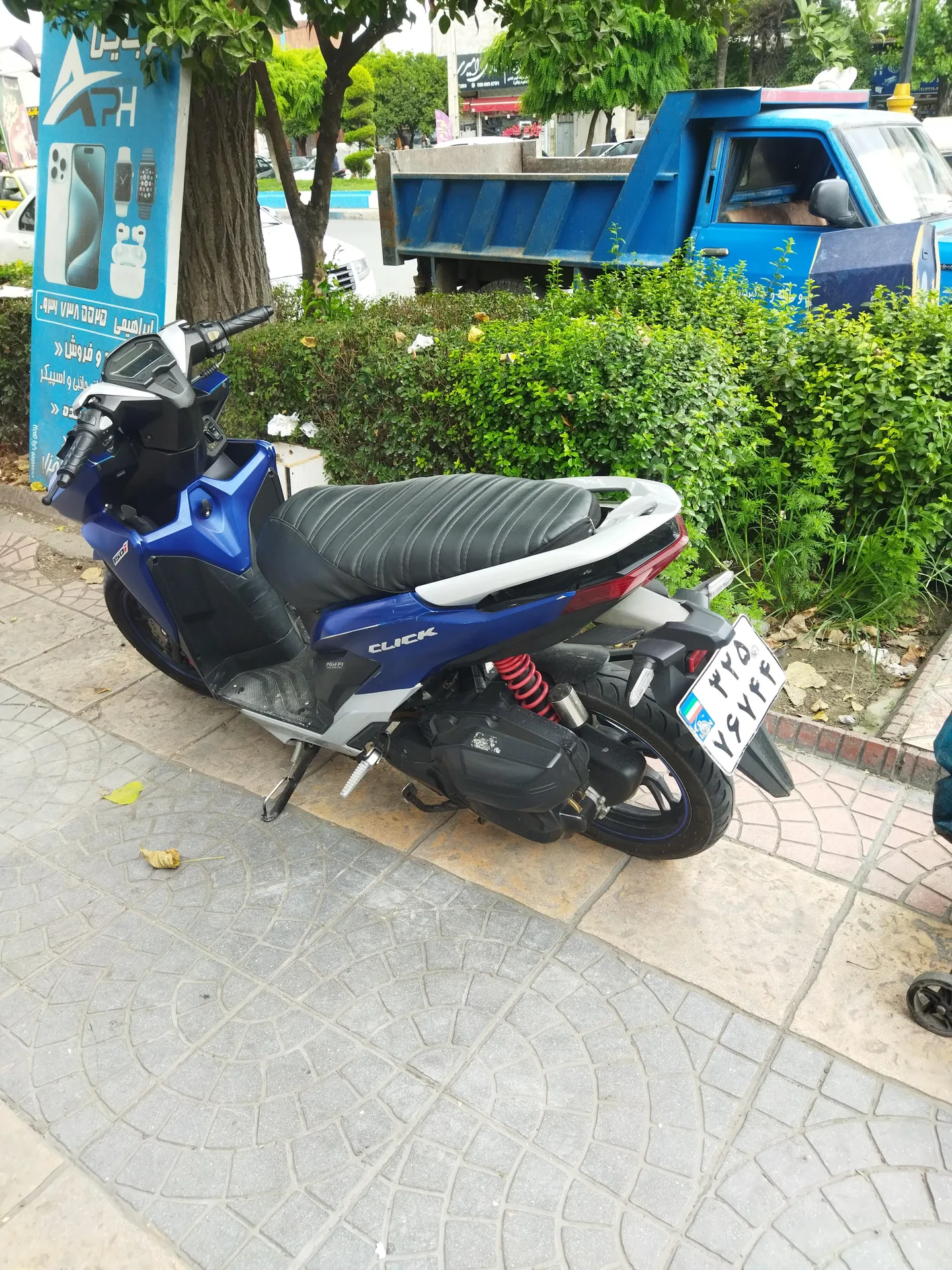 هوندا کلیک 150