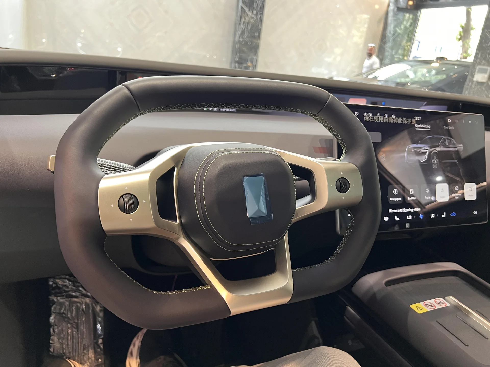 اوتار  07 5