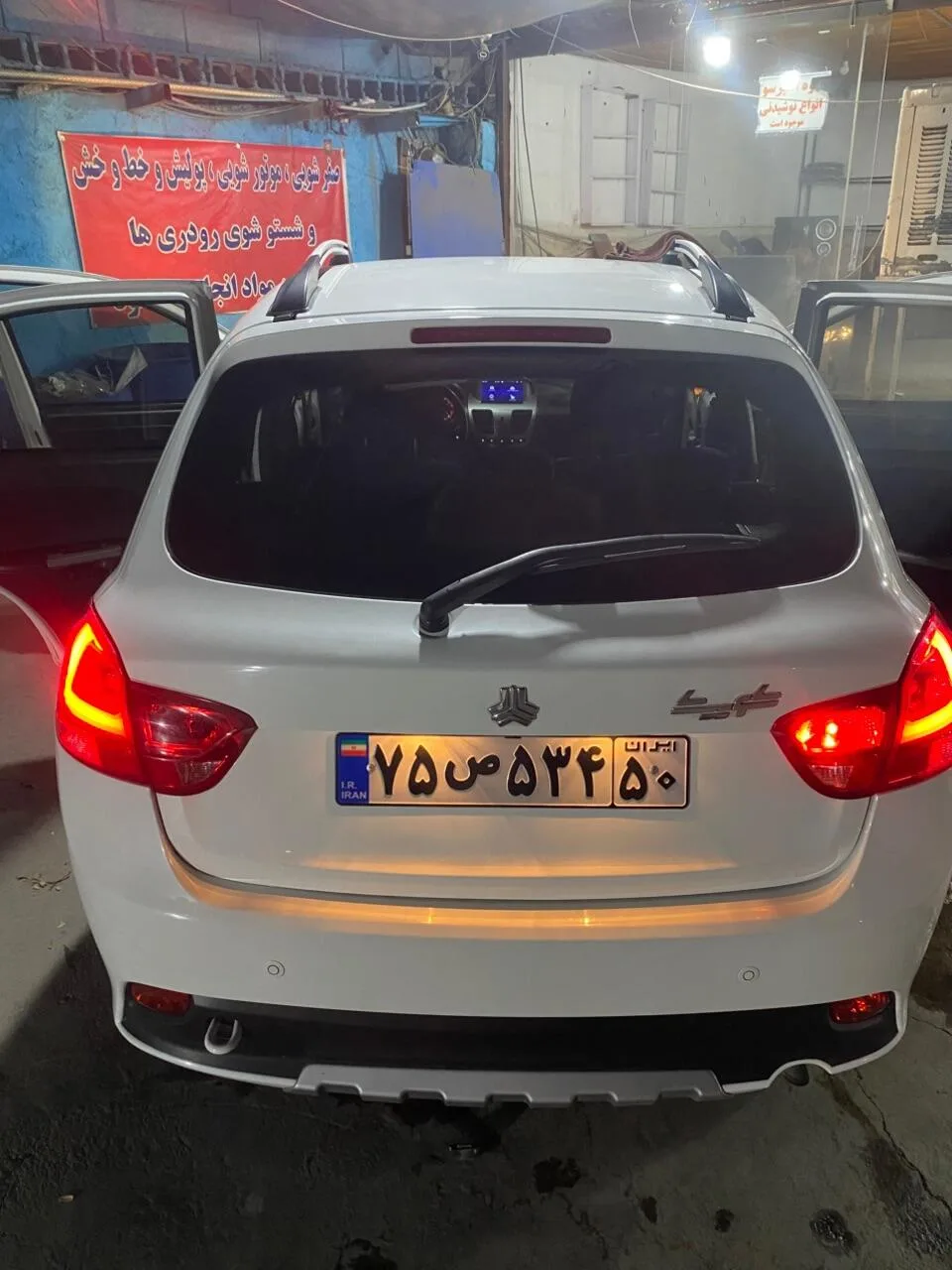 کوییک  اتوماتیک پلاس 3