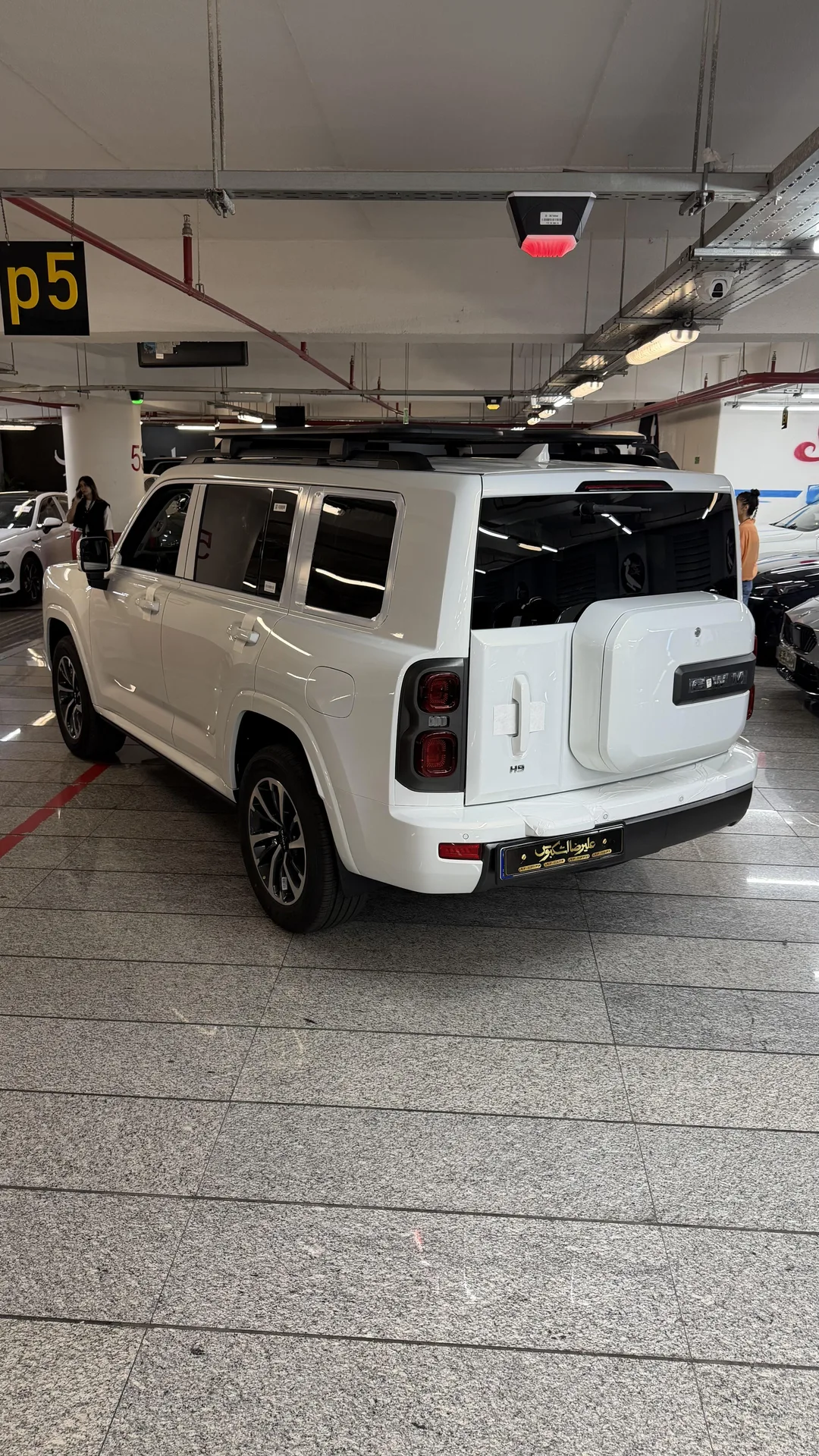 هاوال  H9 2
