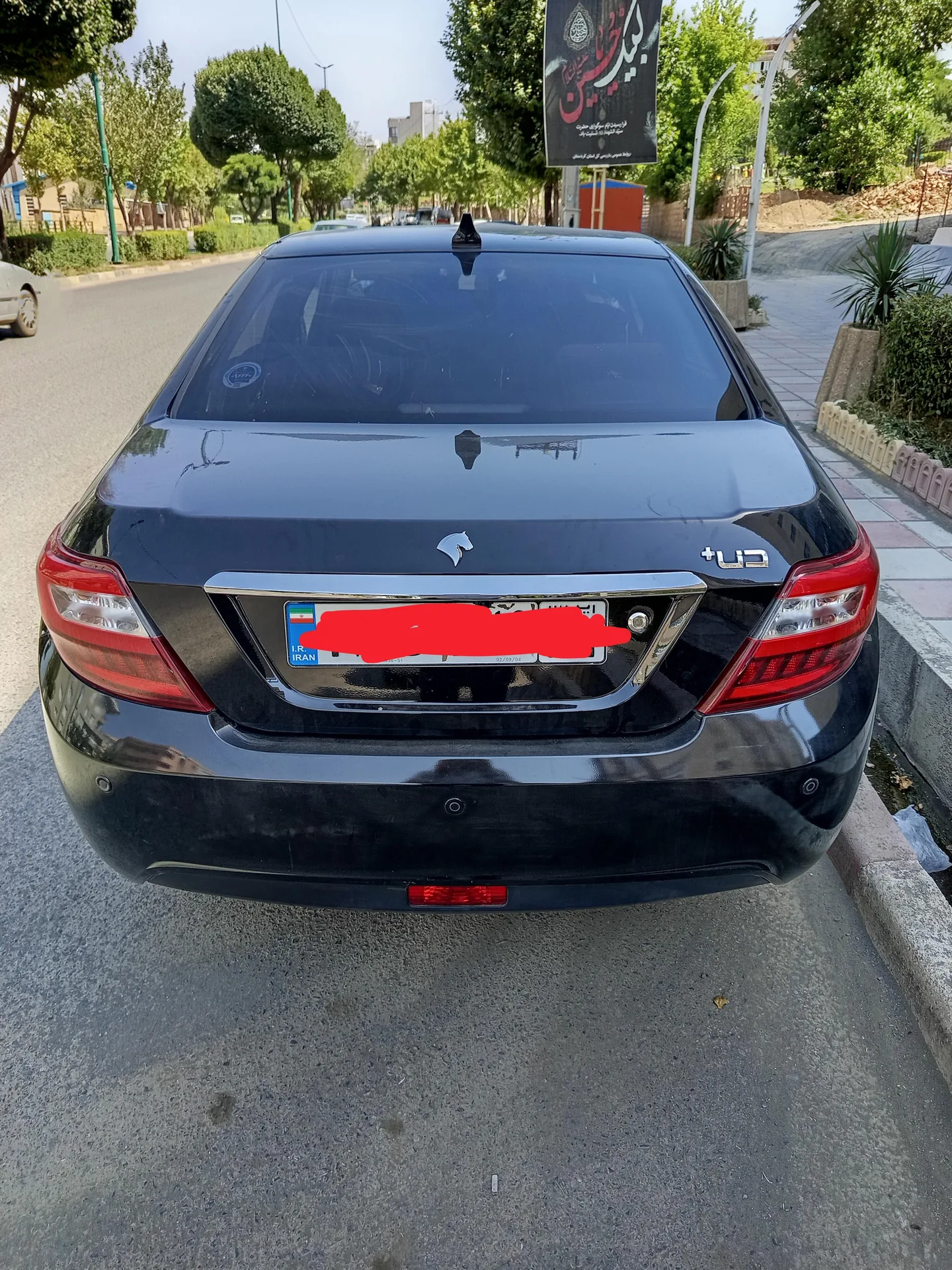 دنا  پلاس EF7 2