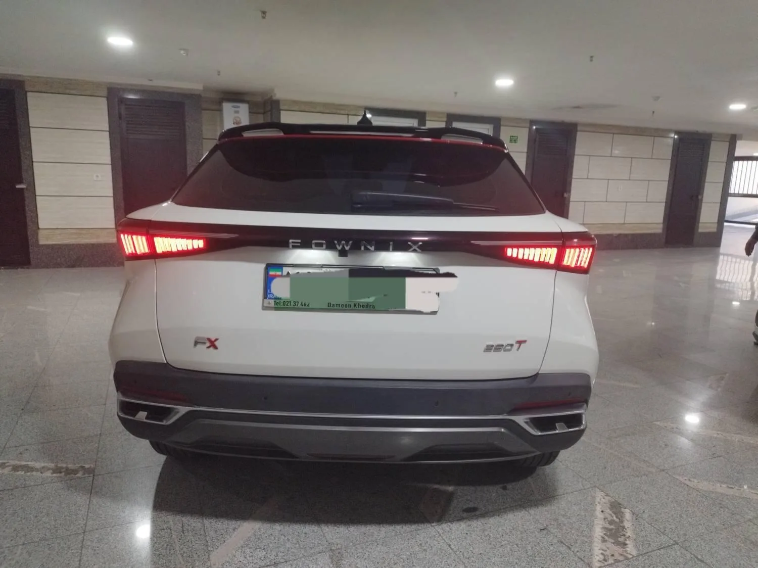 فونیکس  FX 2