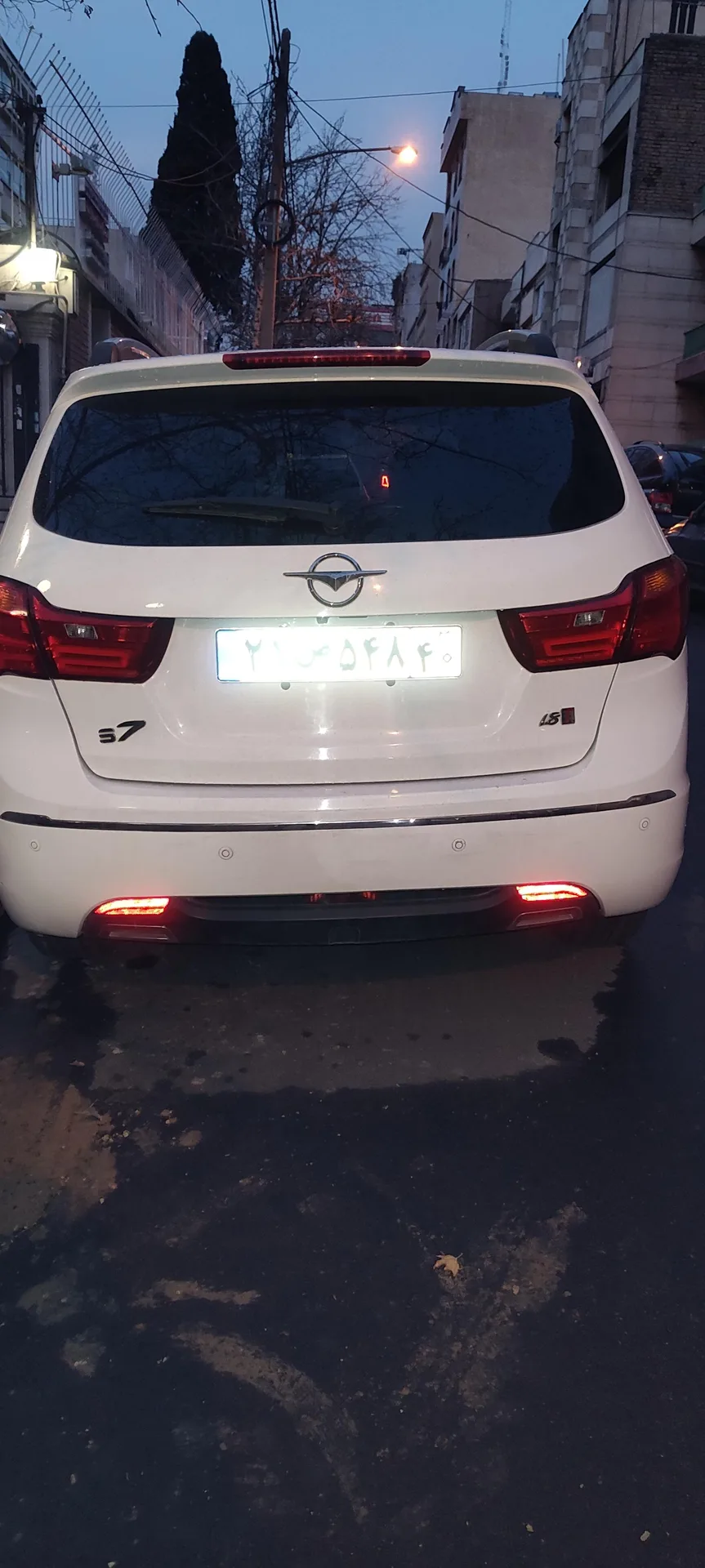 هایما  S7 3