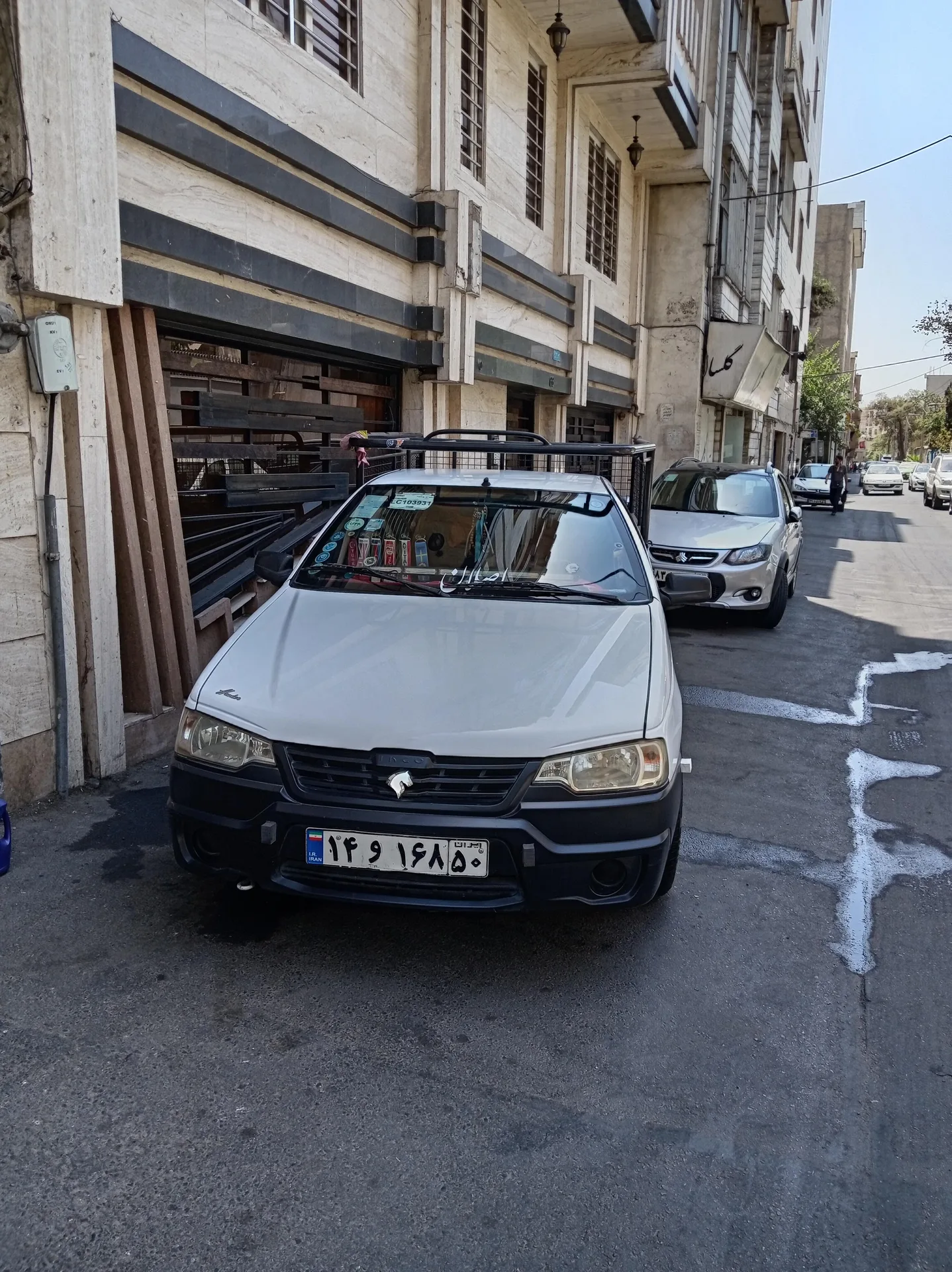 آریسان دوگانه سوز