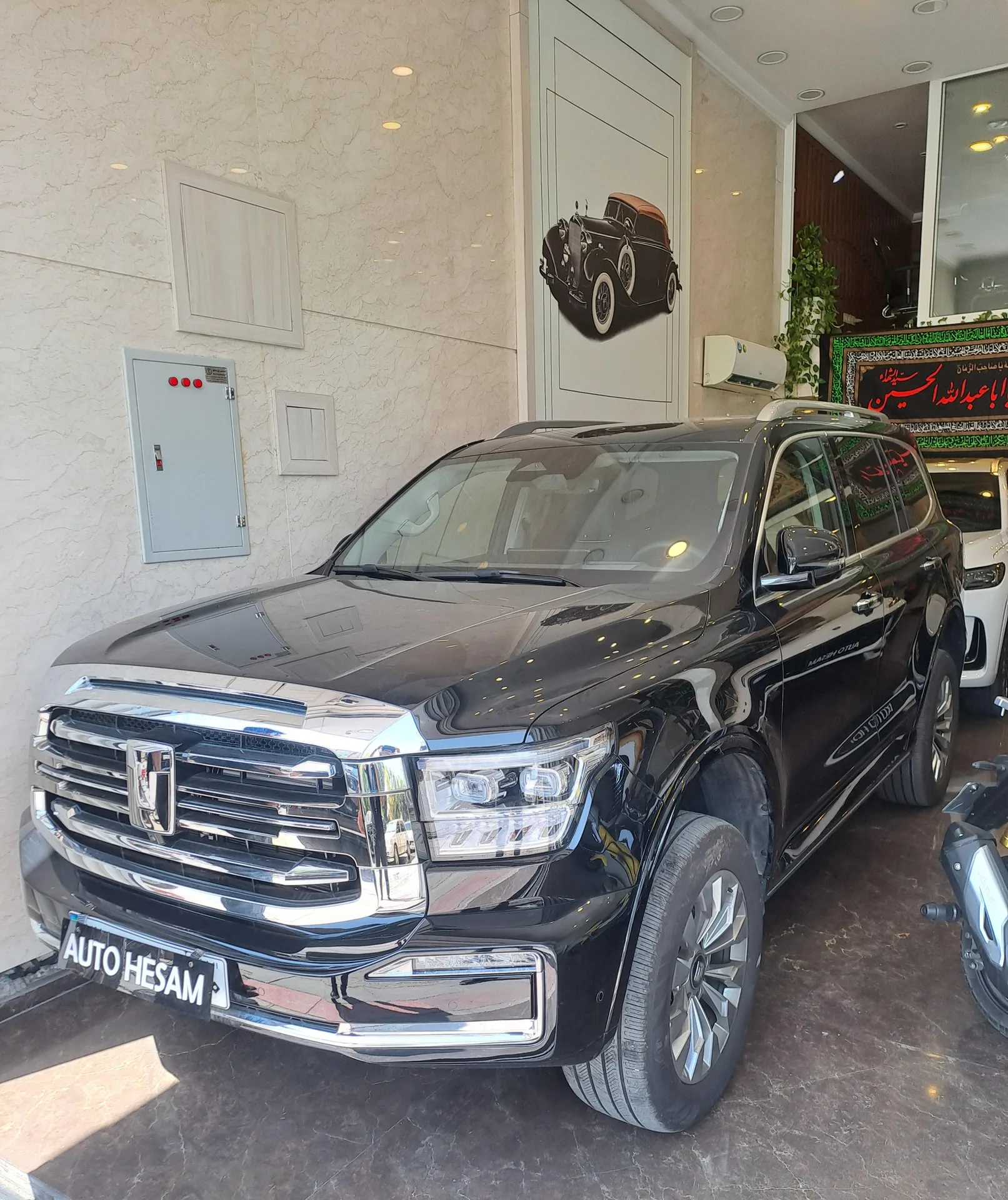 تانک 500HEV
