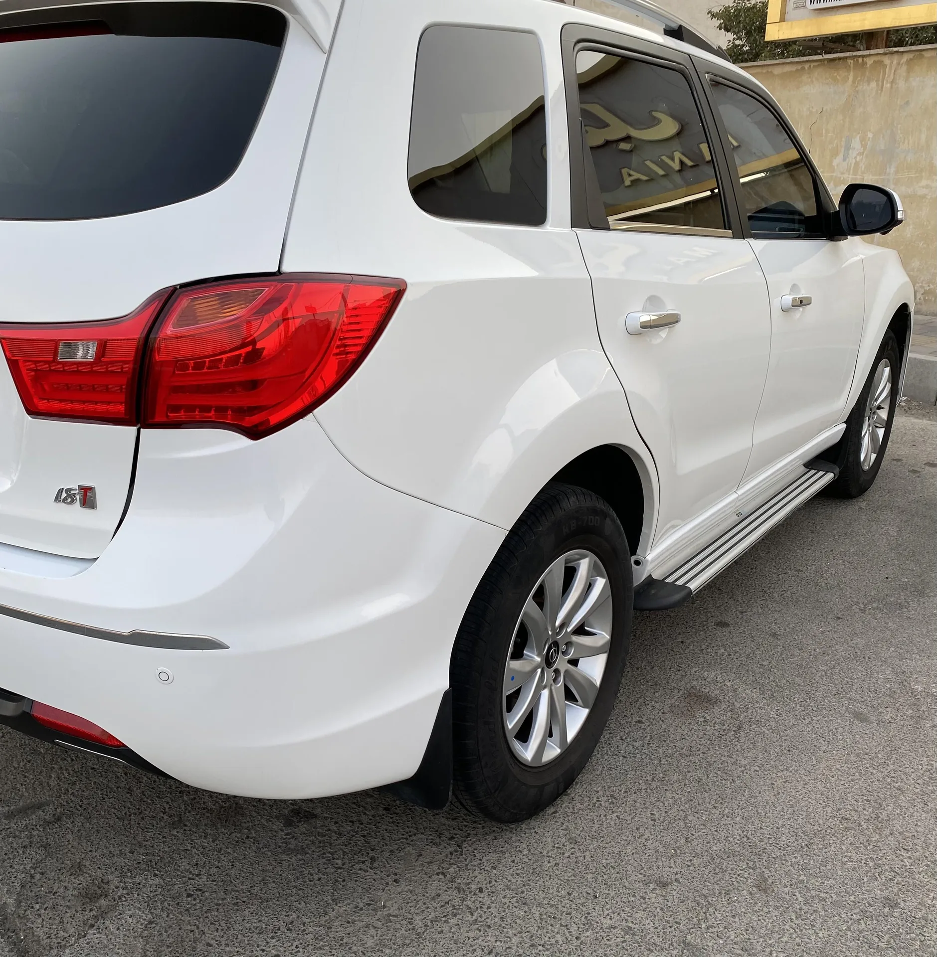 هایما  S7 2