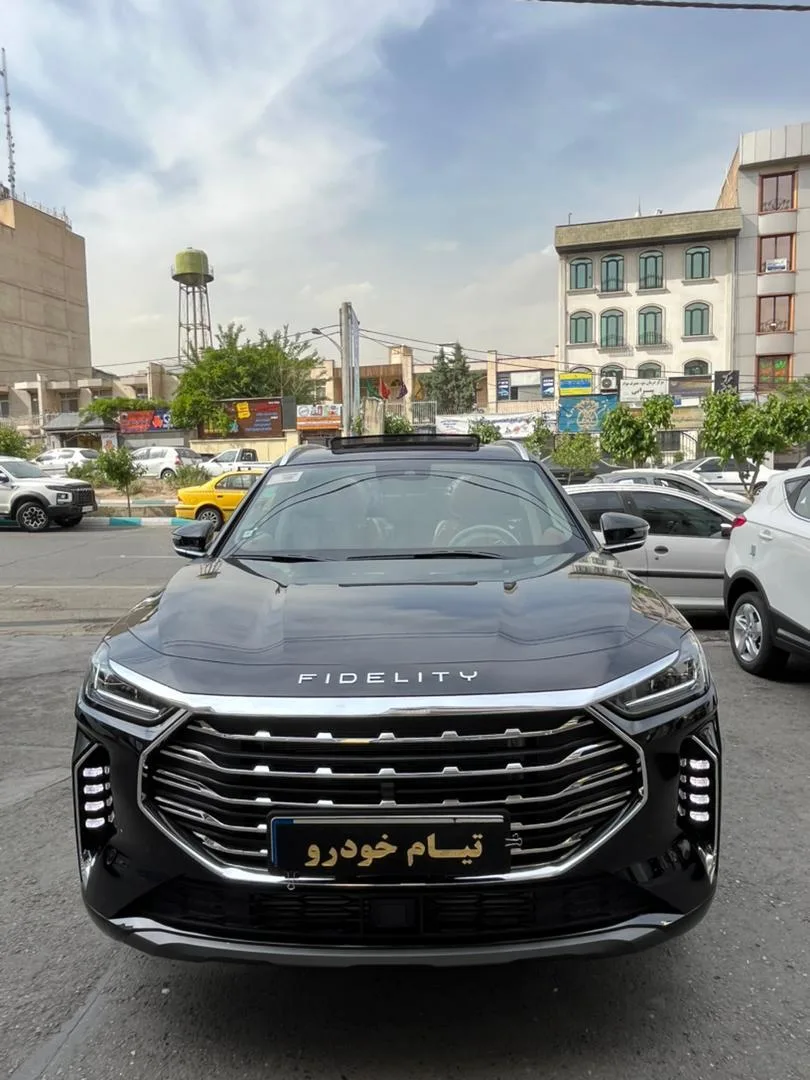 فیدلیتی پرستیژ