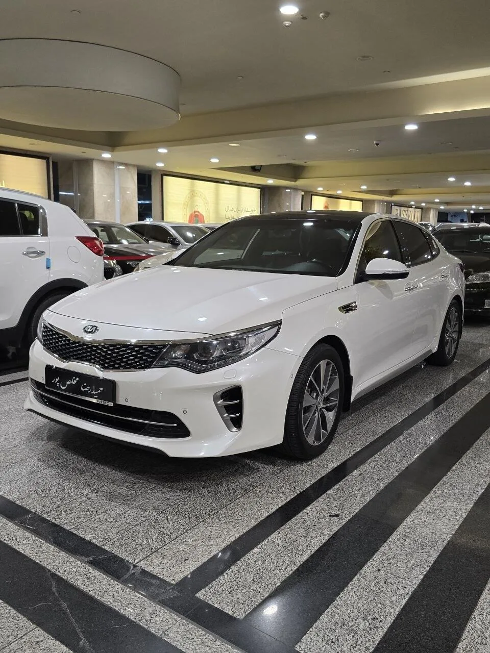 کیا  اپتیما 2
