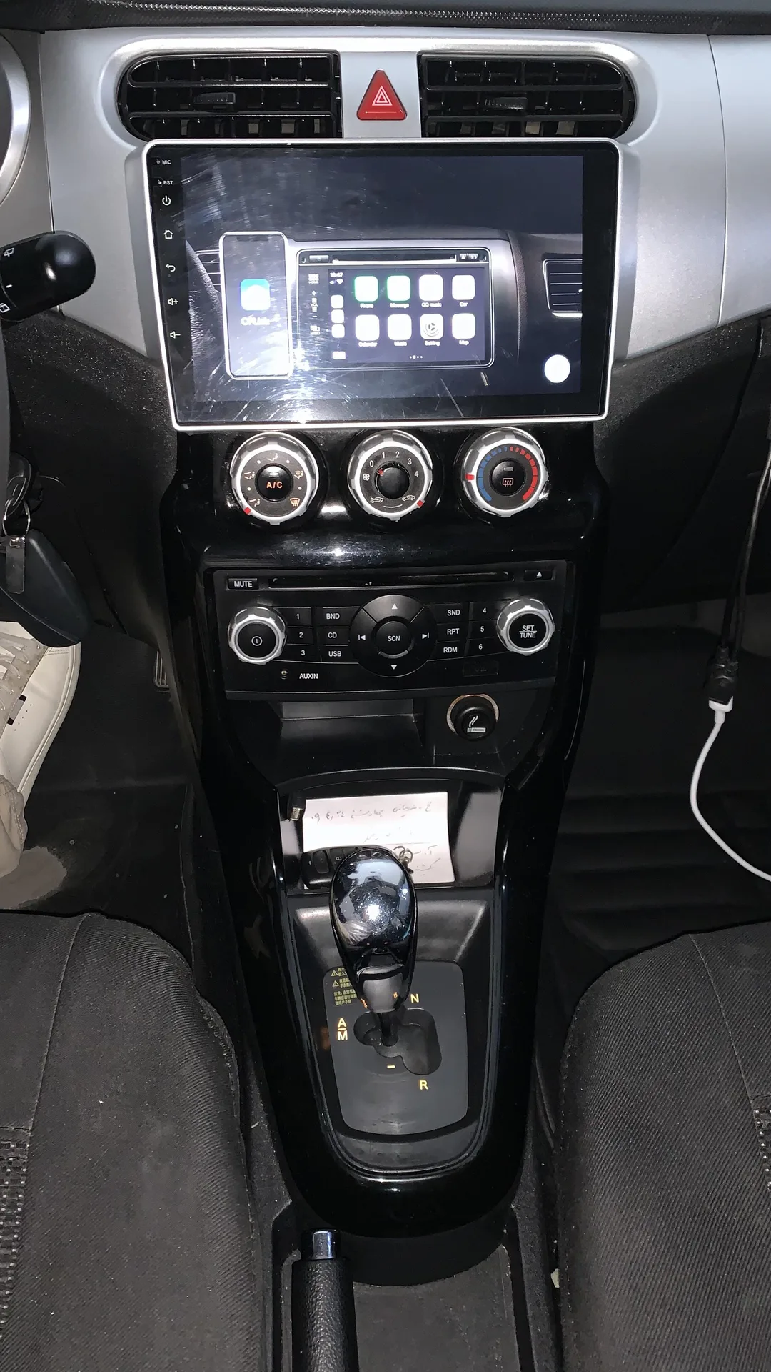 برلیانس  H220 3