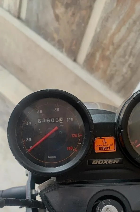 باجاج  بوکسر 150 3