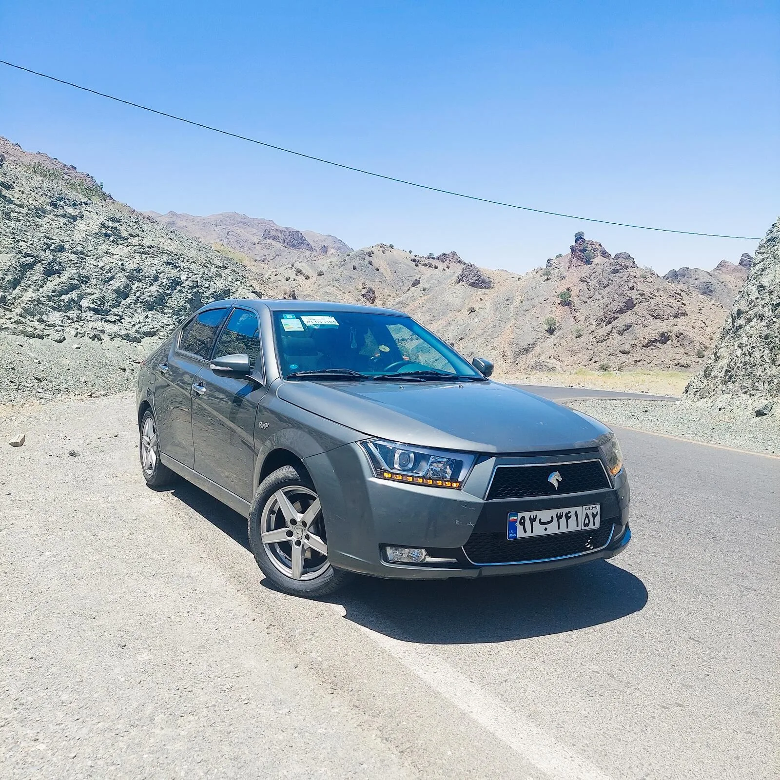 دنا پلاس EF7