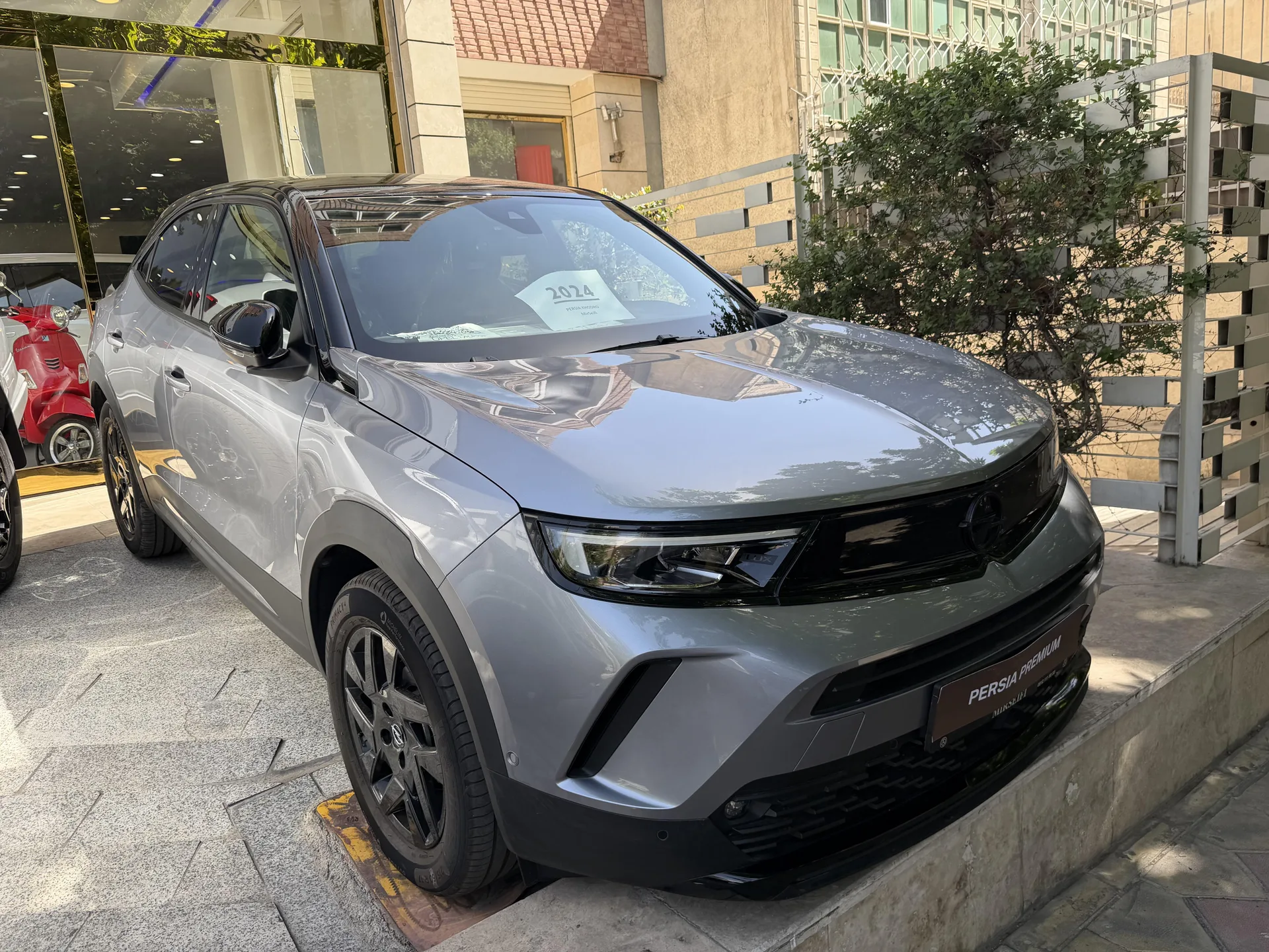 اپل موکا