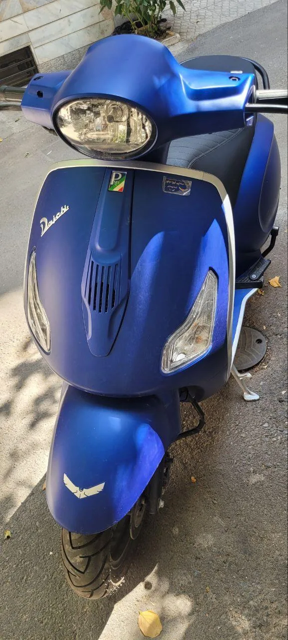 دایچی  JP 150 3