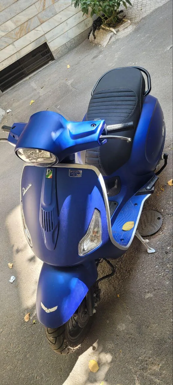 دایچی  JP 150 4