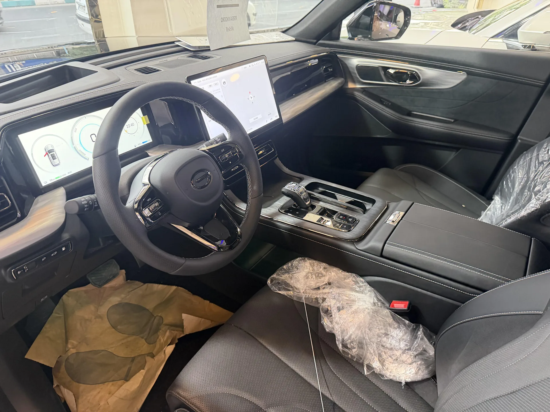 جی ای سی  ES9 2