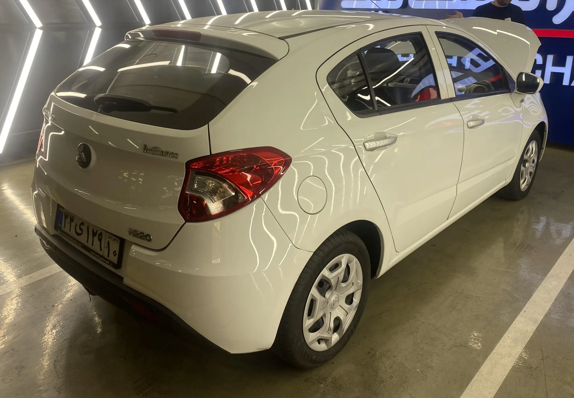 برلیانس  H220 4