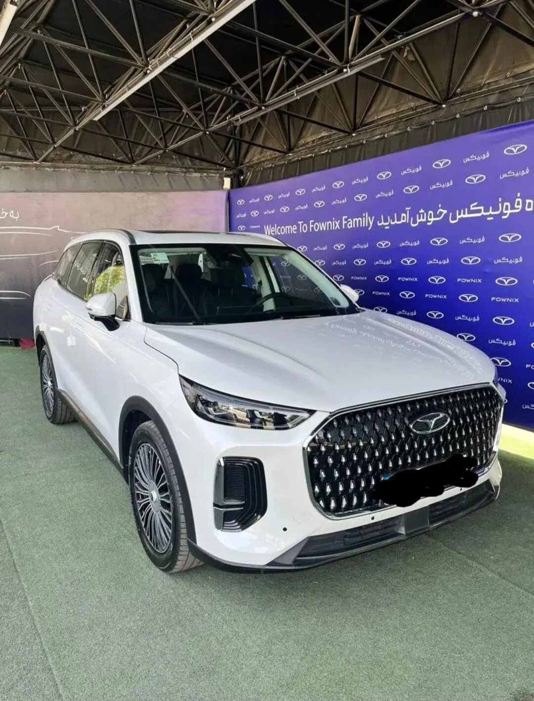 فونیکس F9