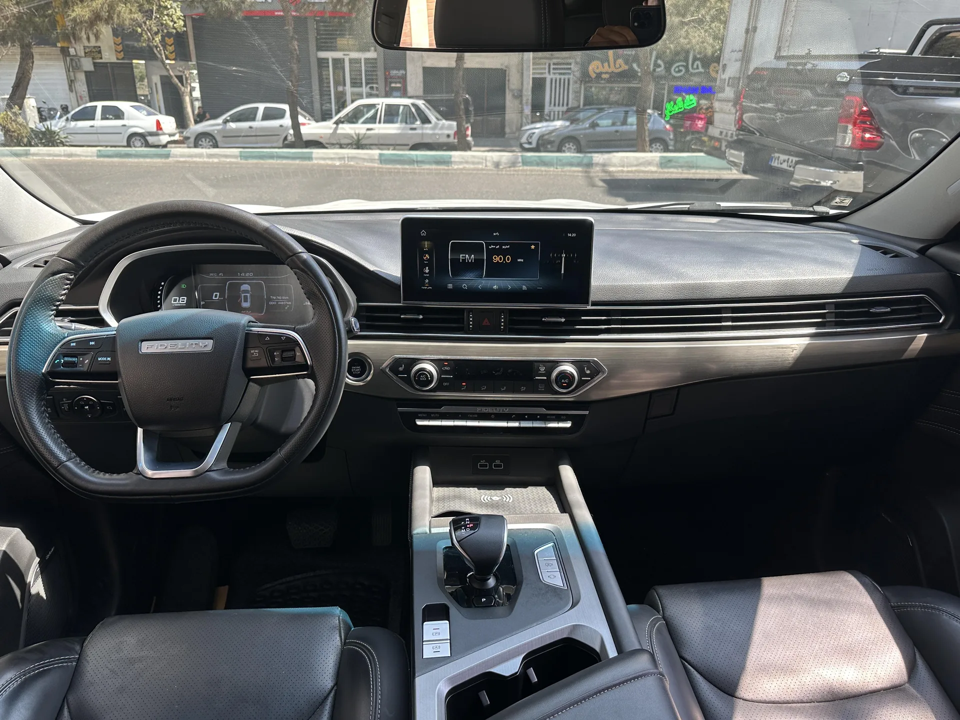 فیدلیتی  پرایم 6