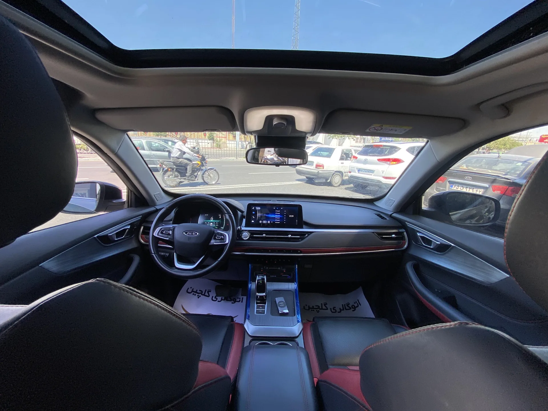 ام وی ام  X55 PRO 24