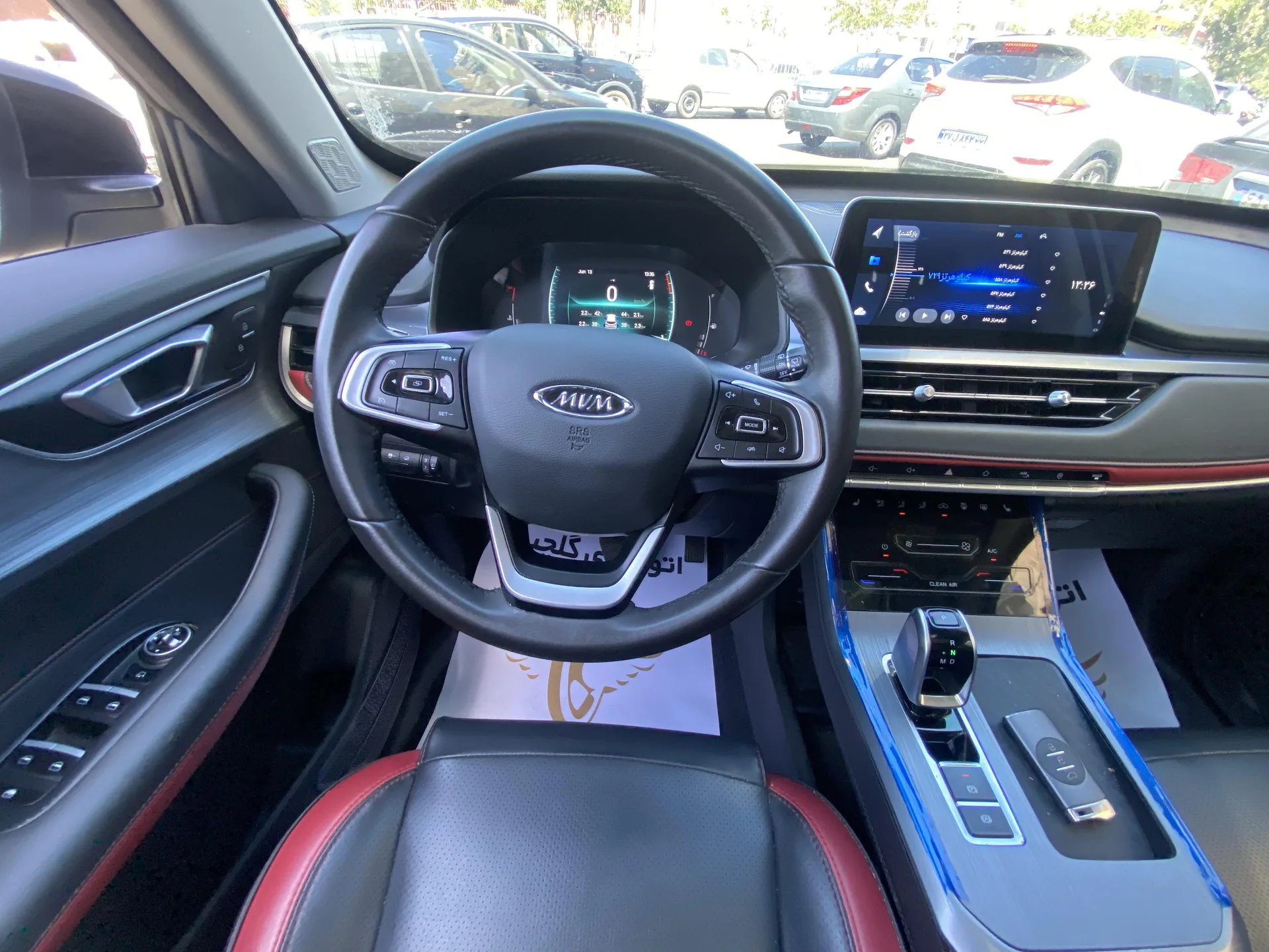 ام وی ام  X55 PRO 27