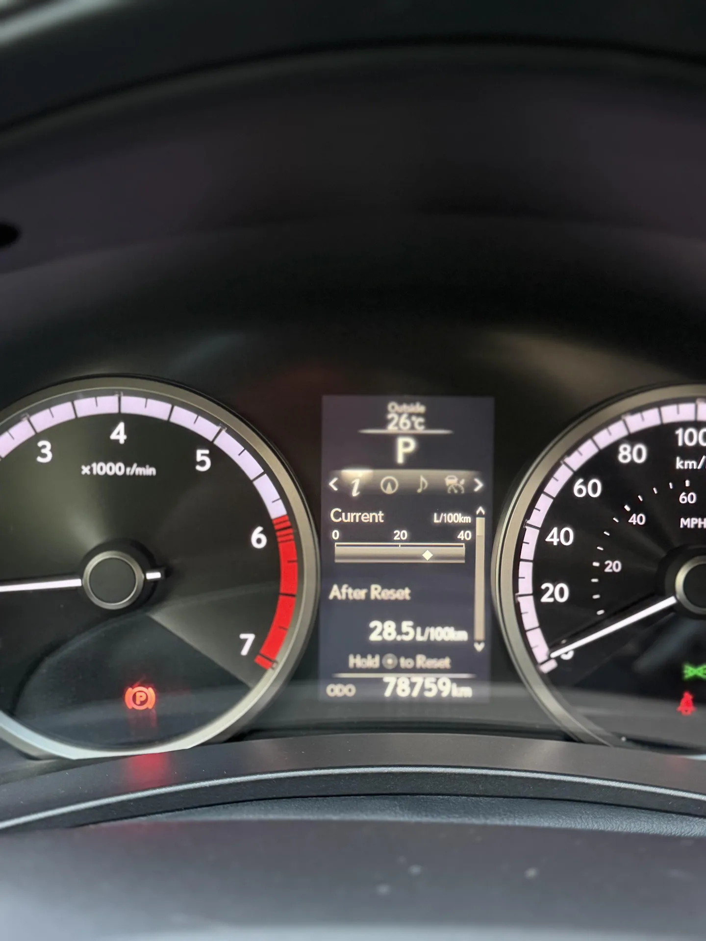 لکسوس  NX 3