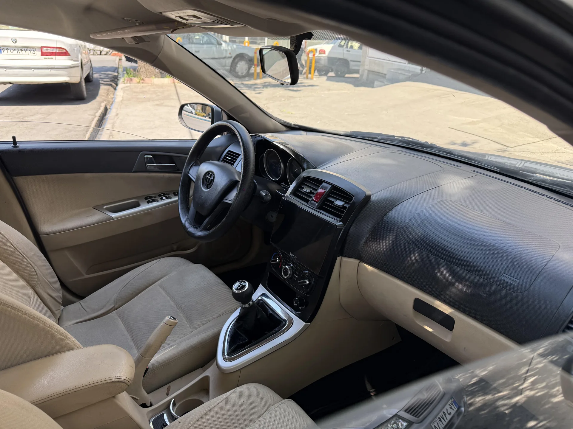 برلیانس  H330 3