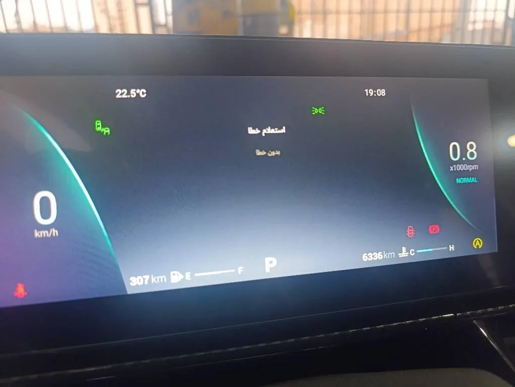 فونیکس  آریزو 6 جی تی (Z6 GT) 3
