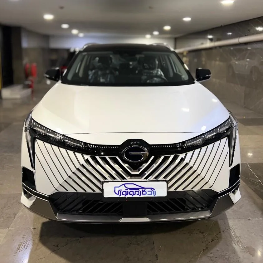 جی ای سی امکو هیبرید