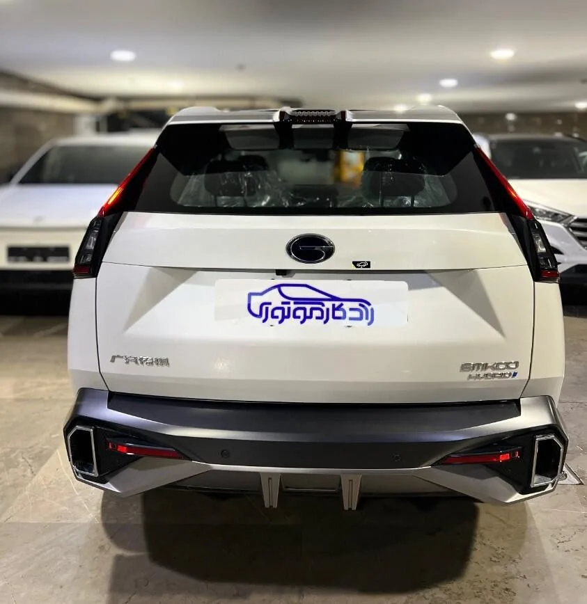 جی ای سی  امکو هیبرید 2