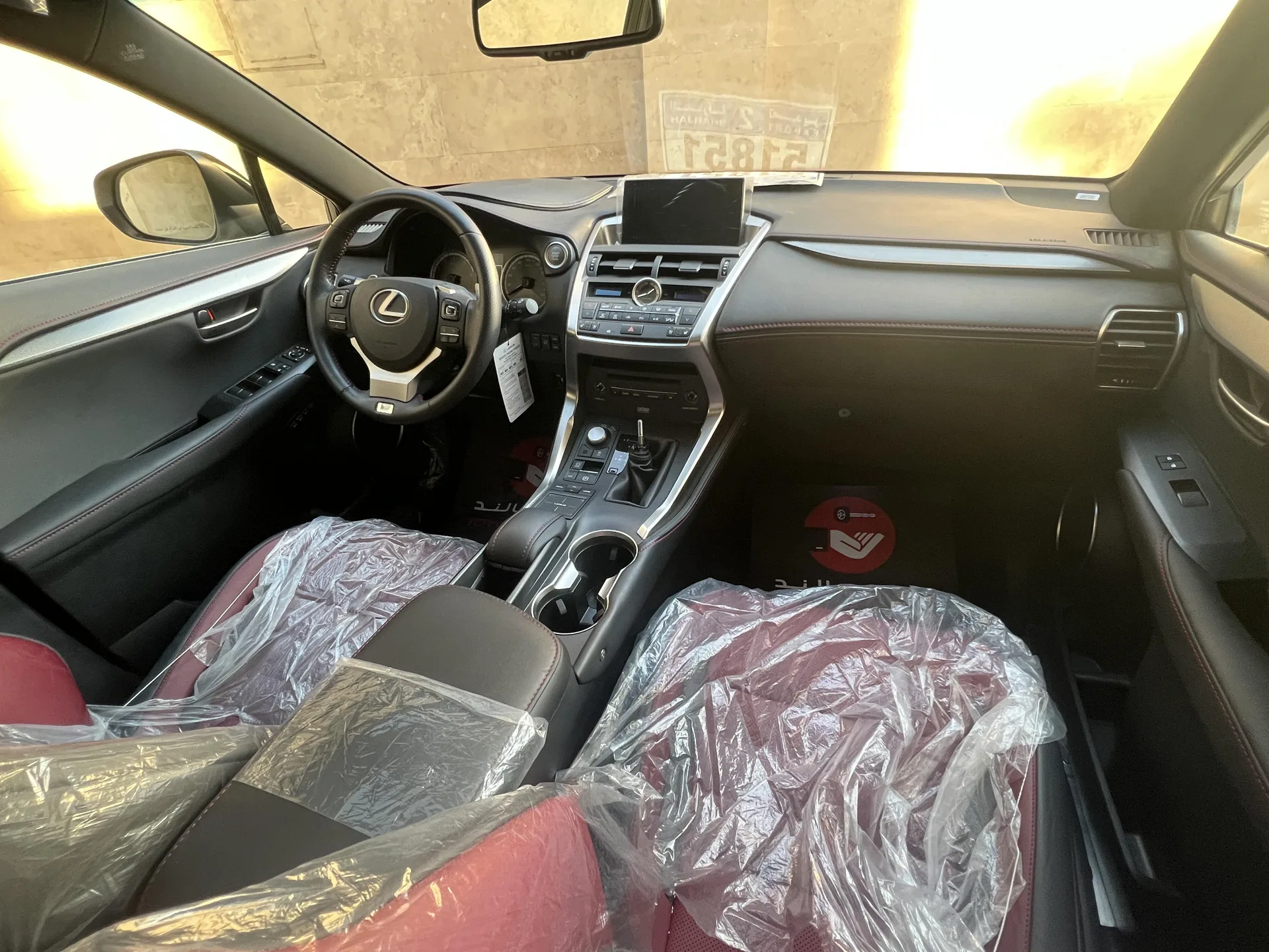 لکسوس  NX 2