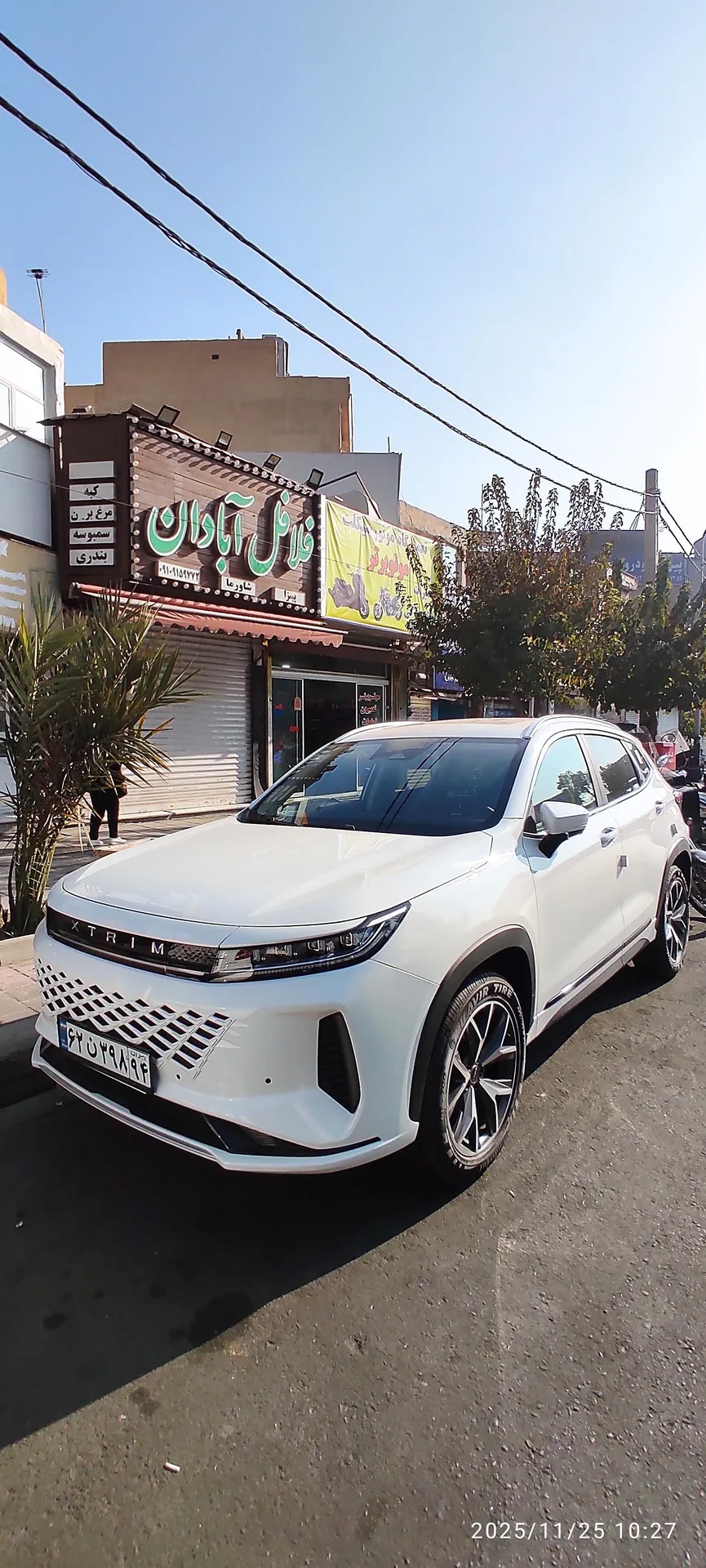اکستریم  LX (SX) 4