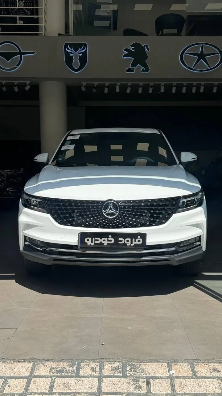 دیگنیتی پرستیژ