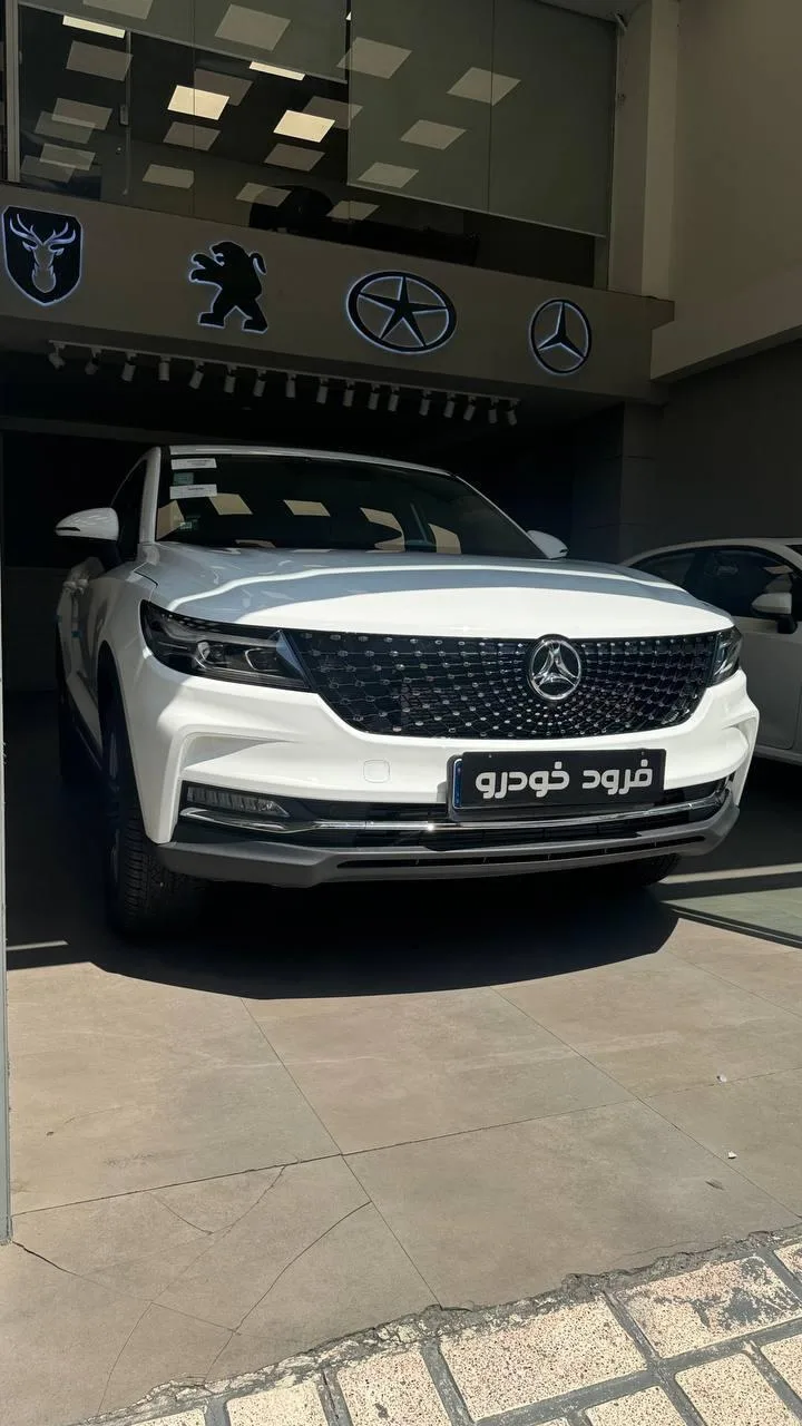 دیگنیتی  پرستیژ 2