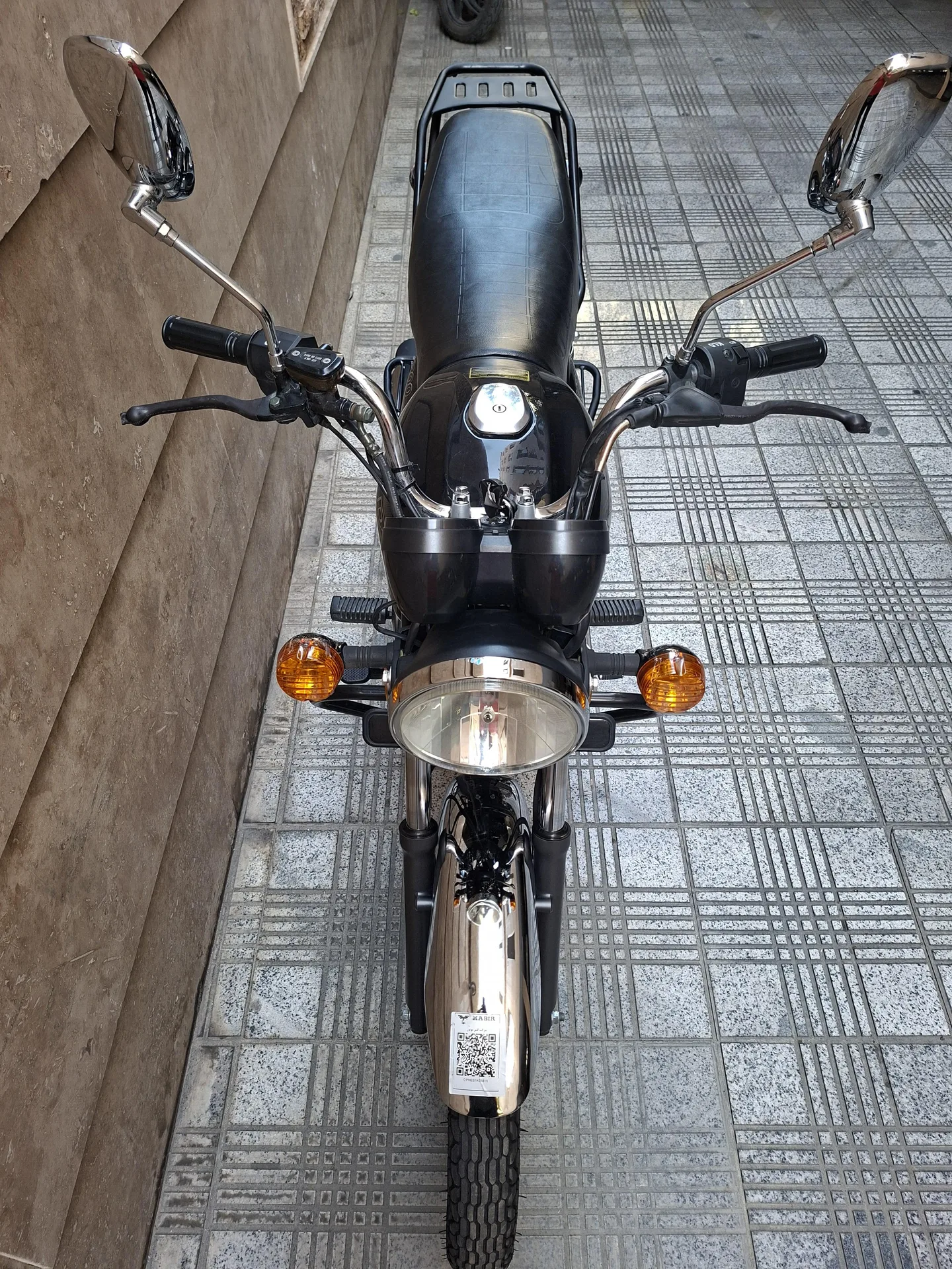 کبیر موتور  KLD 200 4