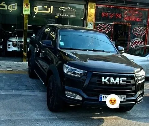 کی ام سی T8