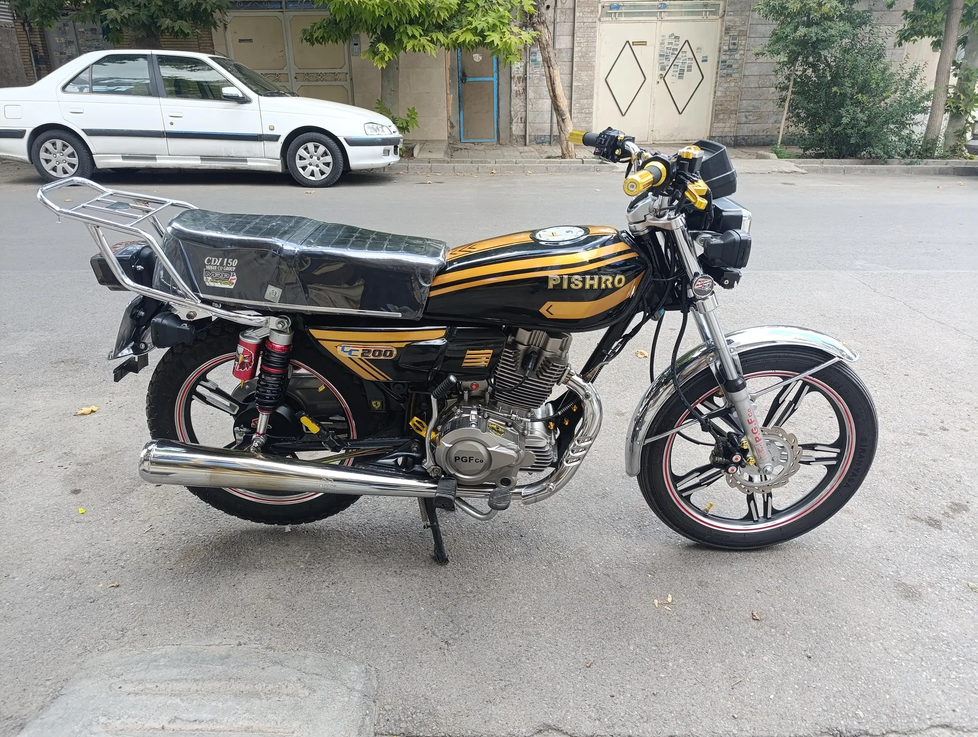 پیشرو سی جی