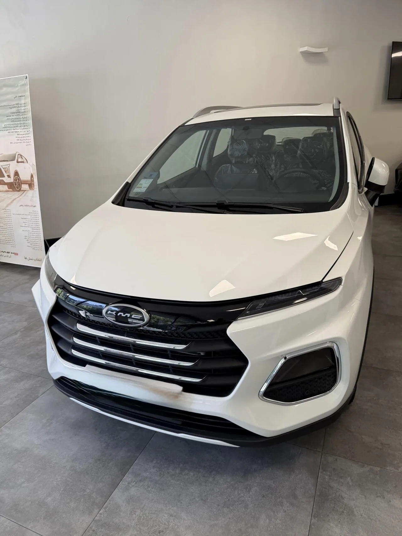 کی ام سی  SR3