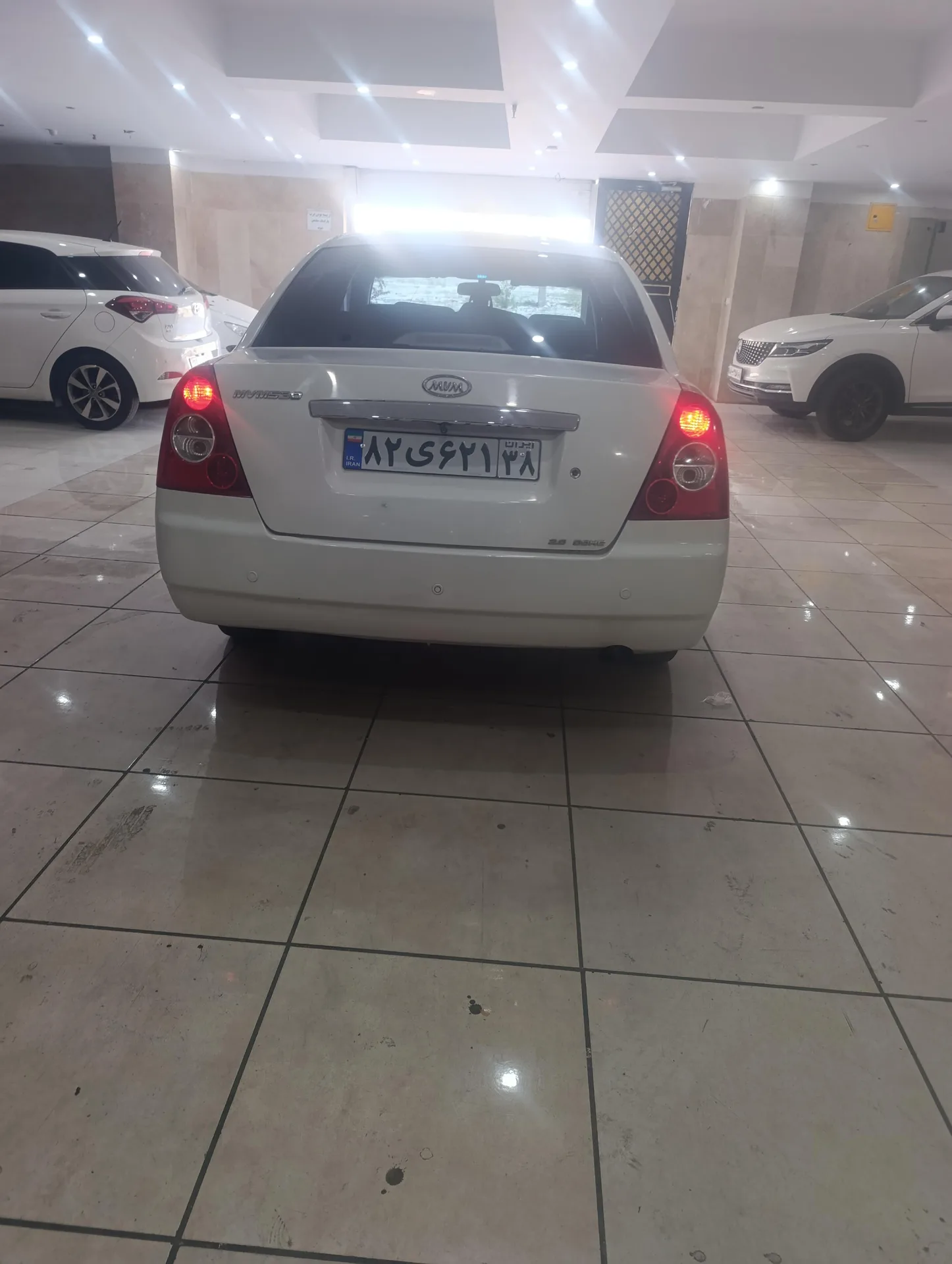 ام وی ام  530 3