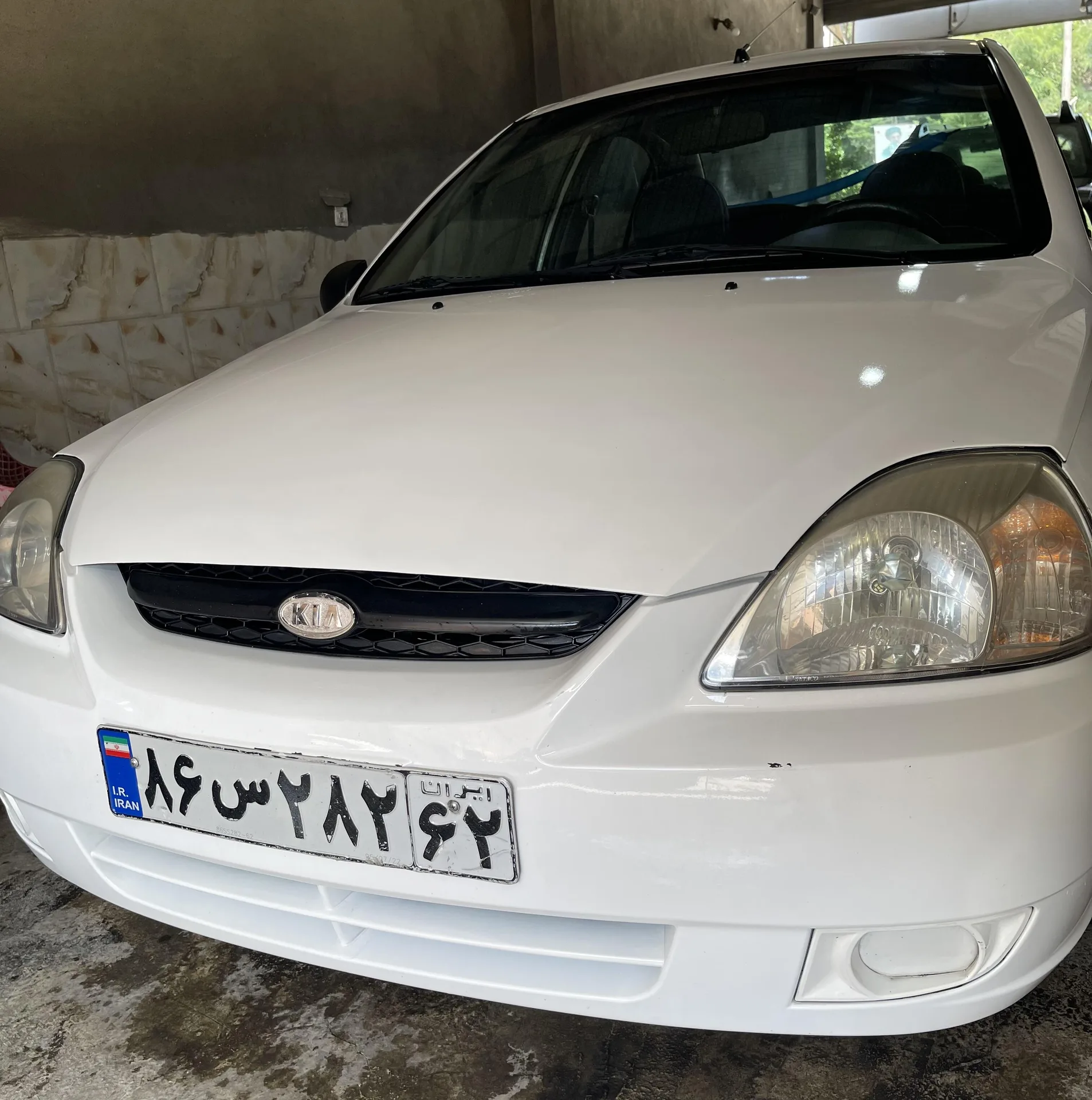 کیا ریو (مونتاژ)