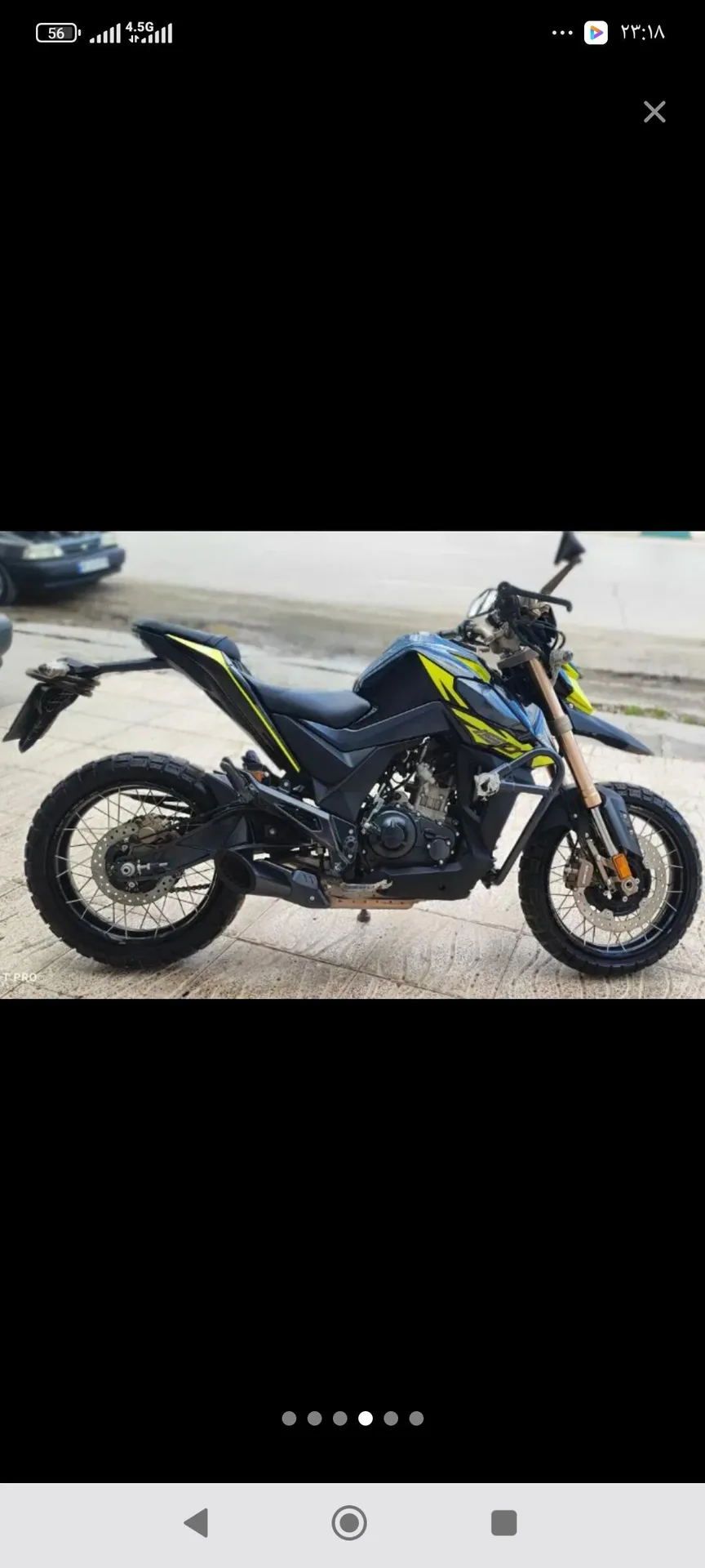 زونتس Z2 150 U1