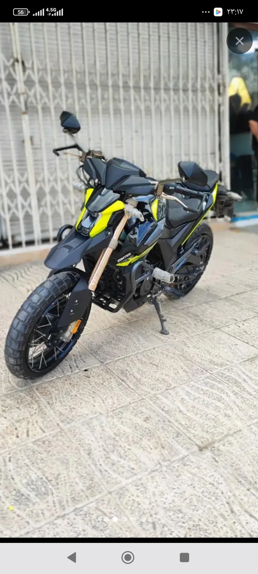 زونتس  Z2 150 U1 2