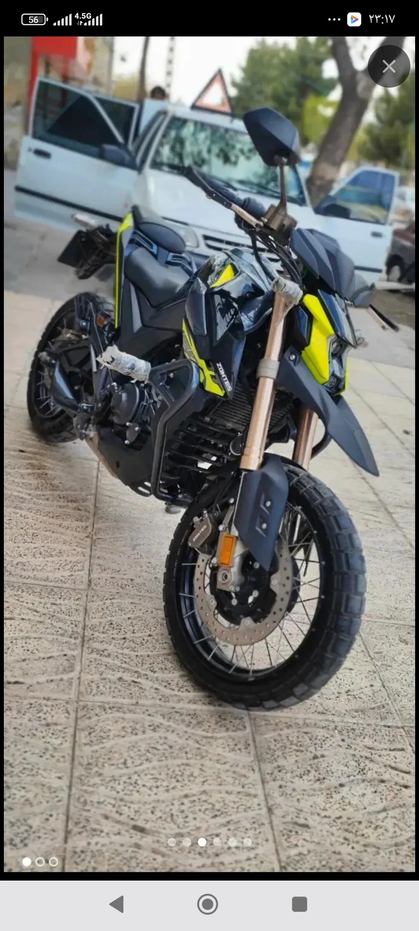 زونتس  Z2 150 U1 3