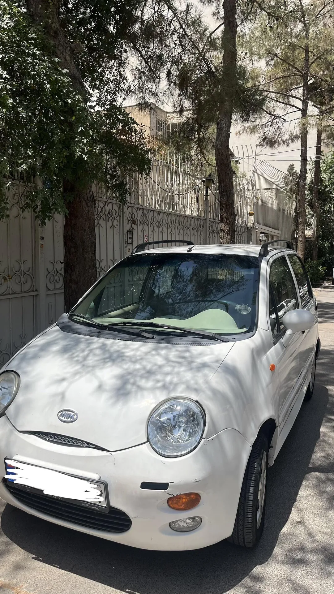 ام وی ام 110