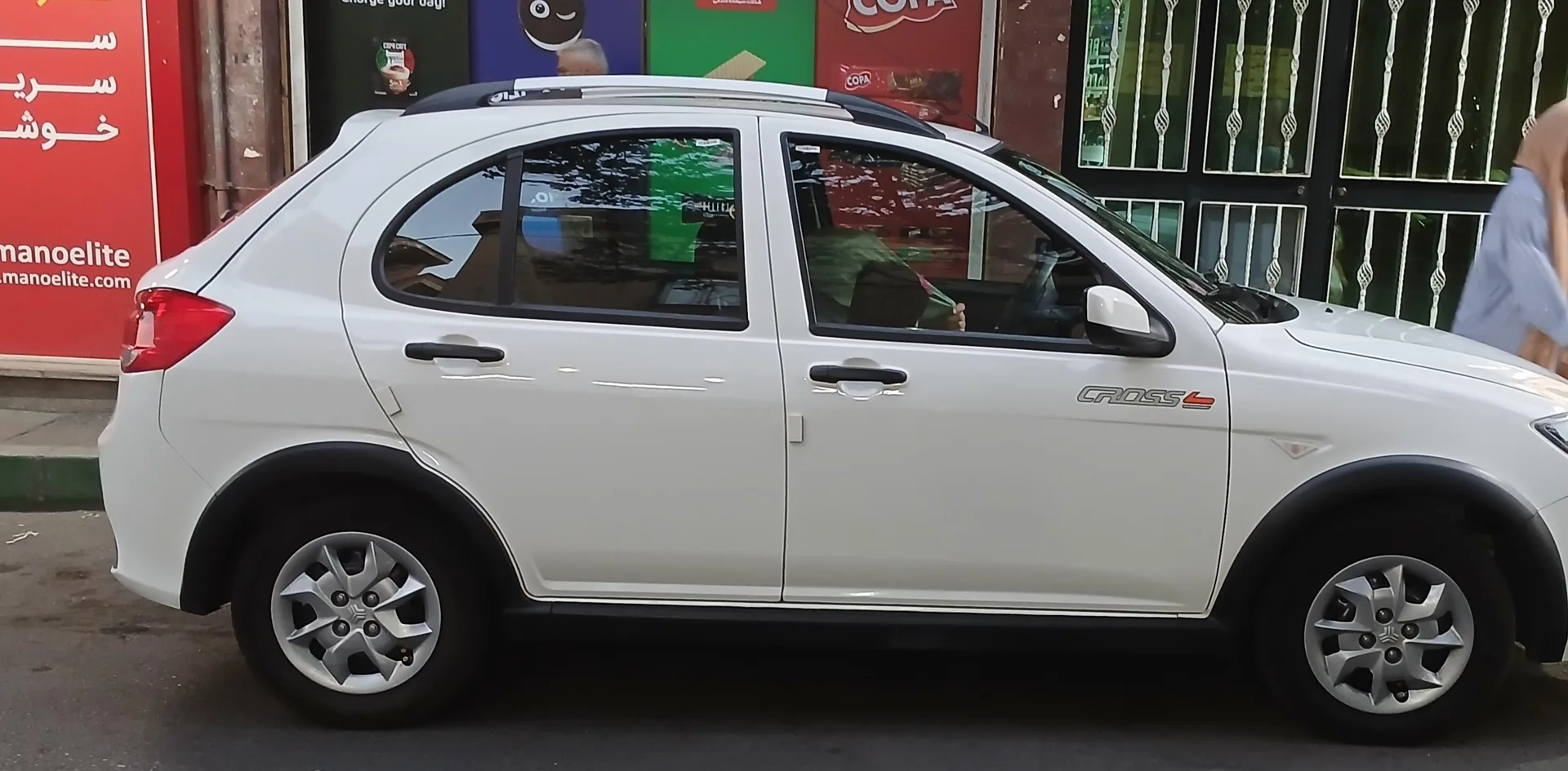 کوییک  GX 3